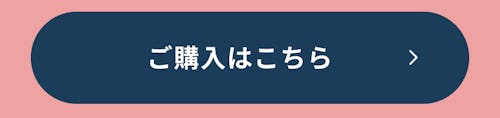 こんにちは、家族型ロボットのLOVOTです