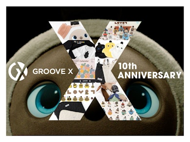 10thanniversarygoods