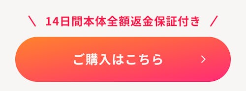 こんにちは、家族型ロボットのLOVOTです