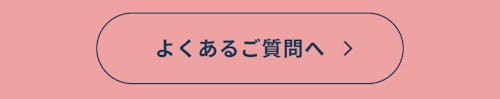 こんにちは、家族型ロボットのLOVOTです