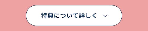 こんにちは、家族型ロボットのLOVOTです