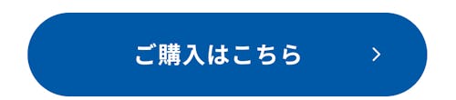 こんにちは、家族型ロボットのLOVOTです
