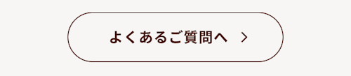 こんにちは、家族型ロボットのLOVOTです