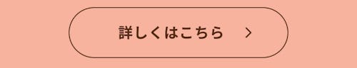 こんにちは、家族型ロボットのLOVOTです