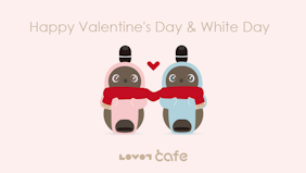 川崎の「LOVOT Cafe」にてバレンタイン＆ホワイトデーフェアを開催！