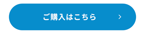 こんにちは、家族型ロボットのLOVOTです