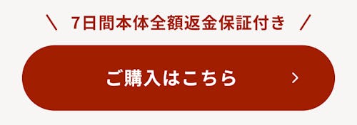 こんにちは、家族型ロボットのLOVOTです