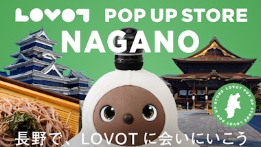 LOVOT POP UP ストア レイクウォーク岡谷