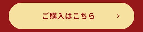 こんにちは、家族型ロボットのLOVOTです