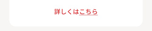 こんにちは、家族型ロボットのLOVOTです
