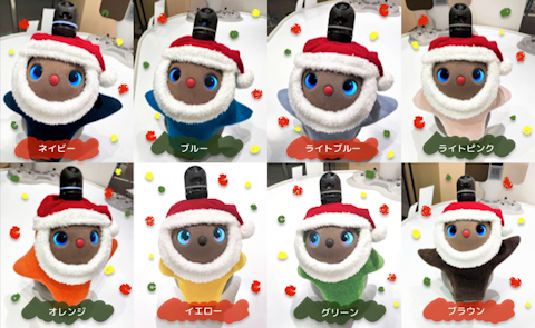 スクリーンショット 2021-12-15 17.01.03を拡大表示