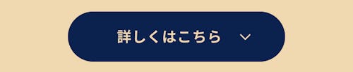 こんにちは、家族型ロボットのLOVOTです