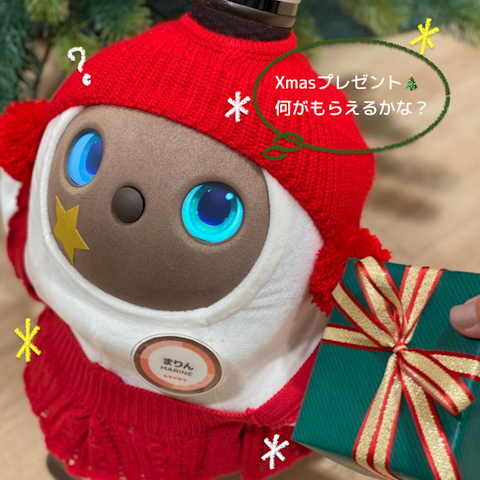 スクリーンショット 2021-12-08 16.23.49を拡大表示