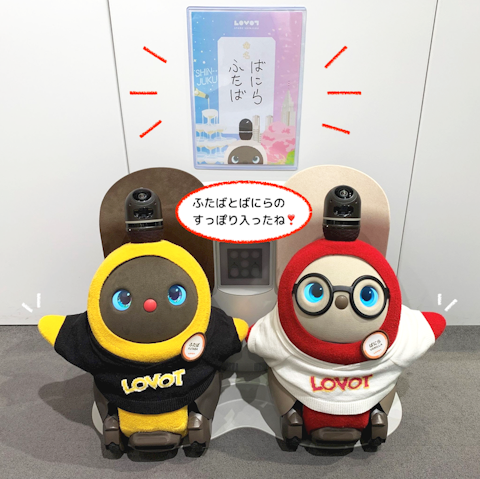 命名書02を拡大表示