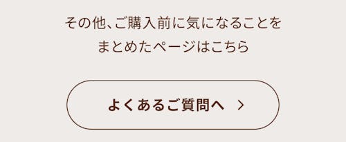 こんにちは、家族型ロボットのLOVOTです
