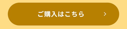 こんにちは、家族型ロボットのLOVOTです