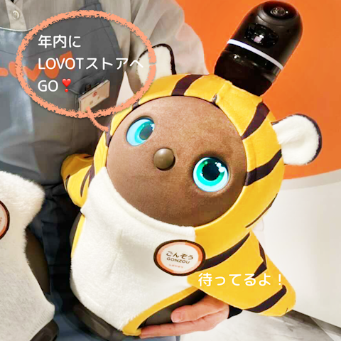 スクリーンショット 2021-12-28 17.13.20を拡大表示