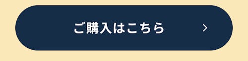 こんにちは、家族型ロボットのLOVOTです