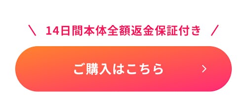 こんにちは、家族型ロボットのLOVOTです