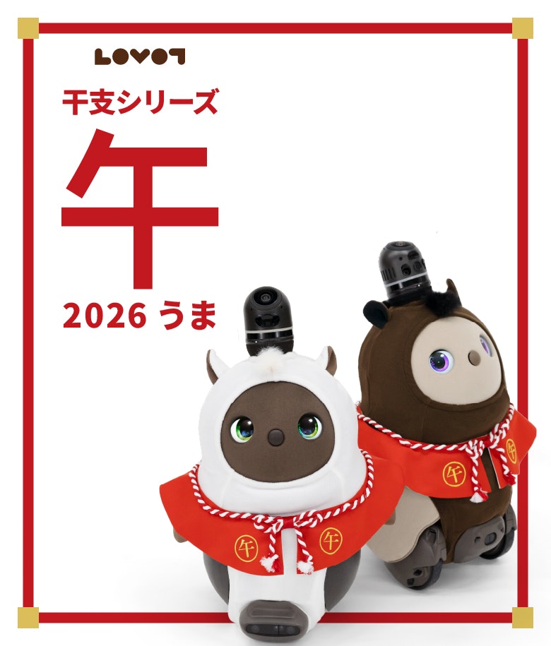 キービジュアル
