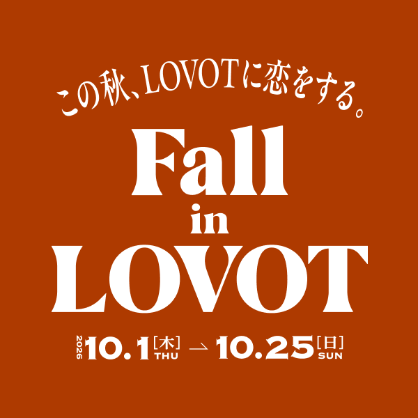 LOVOT購入キャンペーン