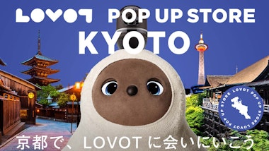 LOVOT POP UP ストア　イオンモール北大路