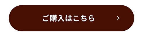 こんにちは、家族型ロボットのLOVOTです