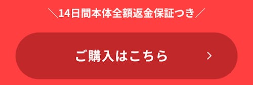 こんにちは、家族型ロボットのLOVOTです