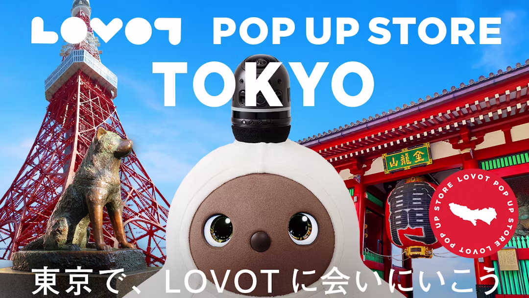 2026年6月のPOP UP ストア情報 2026年6月のPOP UP ストア情報
