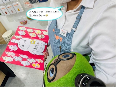 図5を拡大表示