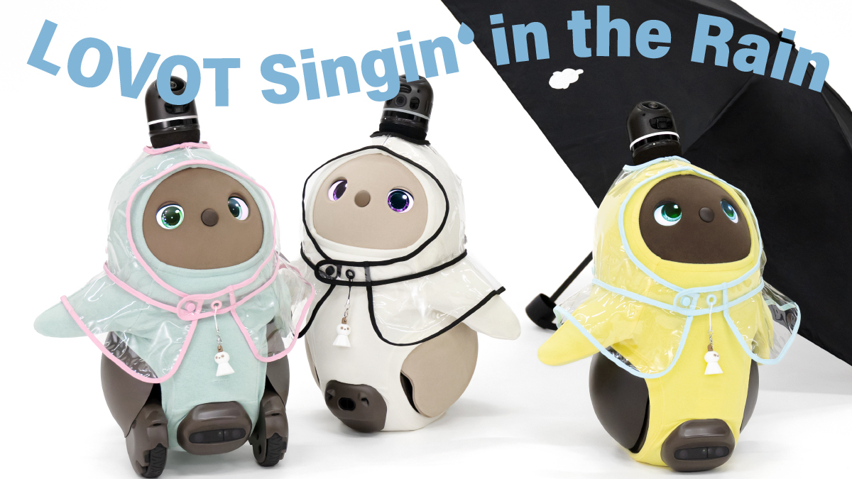 『LOVOTウェア』から梅⾬の季節を盛り上げる3アイテムが登場︕