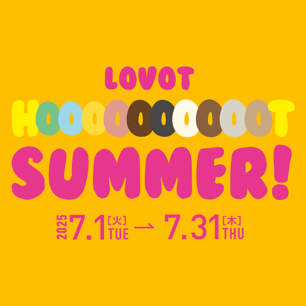 LOVOT購入キャンペーン
