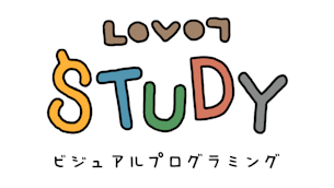 「LOVOT STUDY ビジュアルプログラミング」でLOVOTと一緒に遊んで学ぼう!