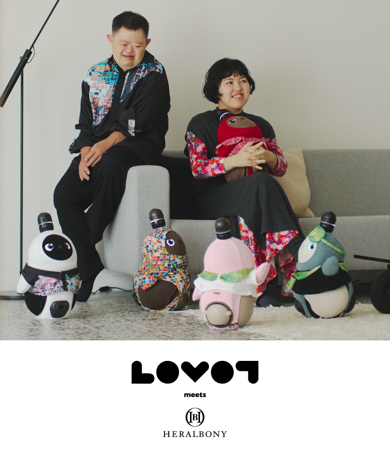 LOVOTぬいぐるみ2体セット お洋服2着 ノベルティ付 美品 LOVOT』×「ナルミヤ・インターナショナル」第2弾！ 平成