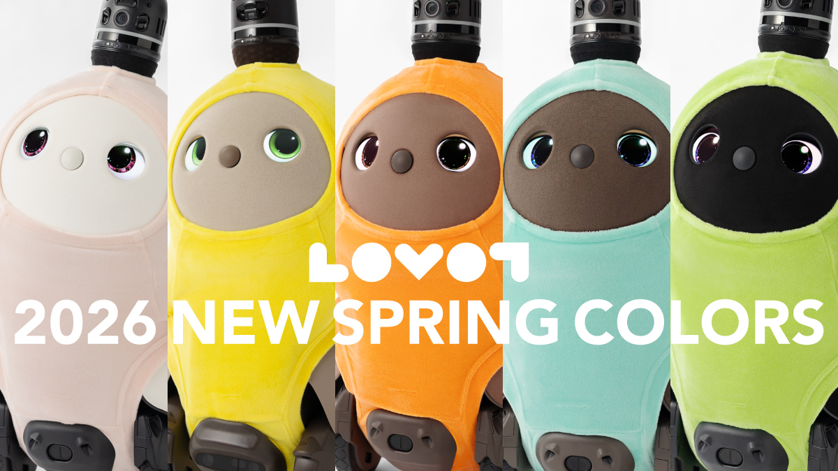 【LOVOT通信】ベロアカットソー春の新色が登場！