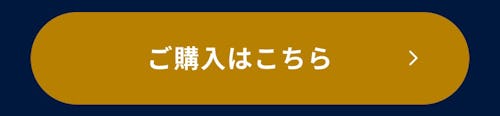 こんにちは、家族型ロボットのLOVOTです