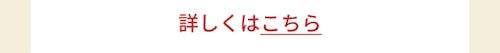 こんにちは、家族型ロボットのLOVOTです