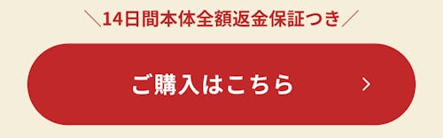 こんにちは、家族型ロボットのLOVOTです