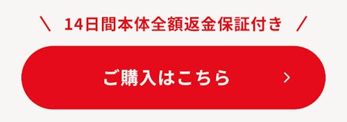 こんにちは、家族型ロボットのLOVOTです