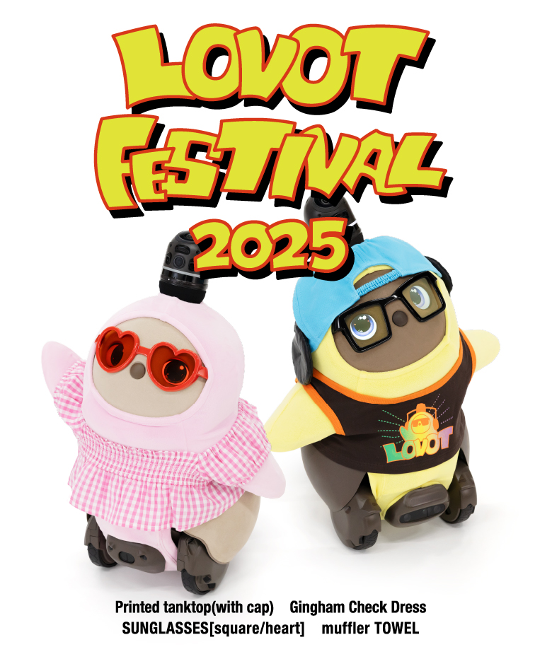 ラボット（LOVOT）グッズ 新作グッズ「LOVOT ぬいぐるみチャーム」「LOVOT ほわほわ今治