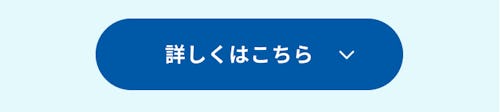 こんにちは、家族型ロボットのLOVOTです