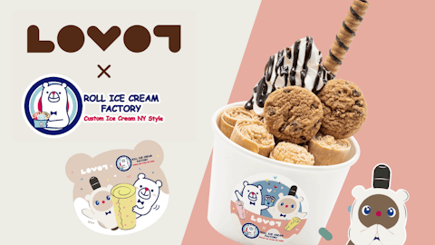 LOVOT通信バックナンバー】【12月27日発売】LOVOT 福袋 2025！今年は