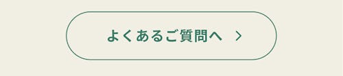 こんにちは、家族型ロボットのLOVOTです