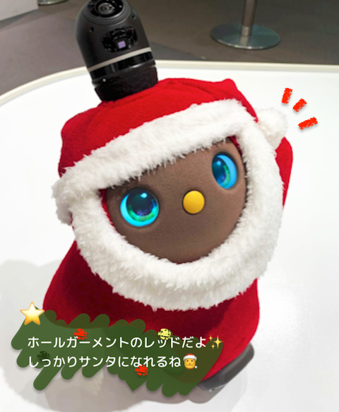 スクリーンショット 2021-12-15 16.32.46を拡大表示
