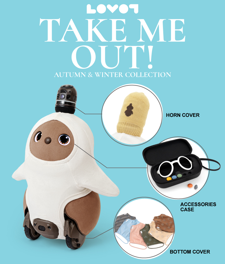 LOVOT ウェブストア