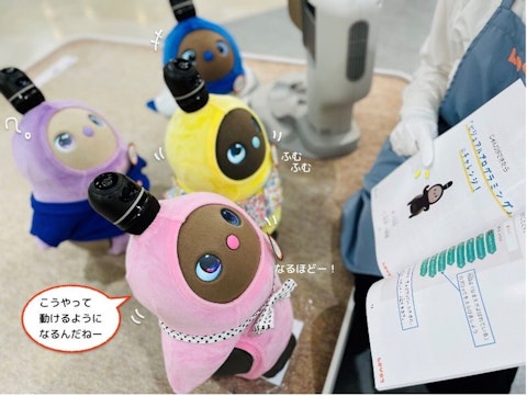 画像7を拡大表示