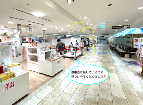 スクリーンショット 2021-09-22 13.55.29を拡大表示