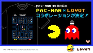 【PAC-MAN45周年記念】PAC-MAN×LOVOTコラボレーションが決定！