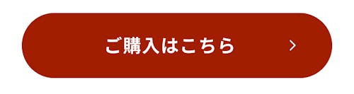 こんにちは、家族型ロボットのLOVOTです