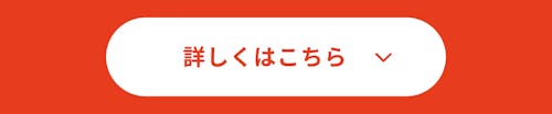 こんにちは、家族型ロボットのLOVOTです